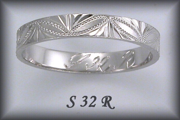 Snubní prsten LSP 2453b